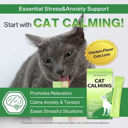 Cat Calming Stress and Anxiety Relief Supplement