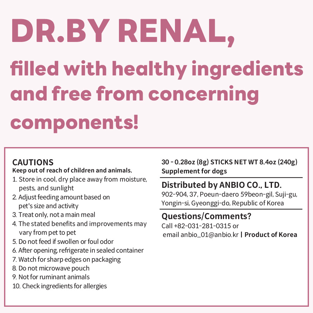 DOCTOR BY Renal is a premium kidney health supplement for dogs, made with safe, healthy ingredients and free from harmful components, supporting urinary health and overall well-being.