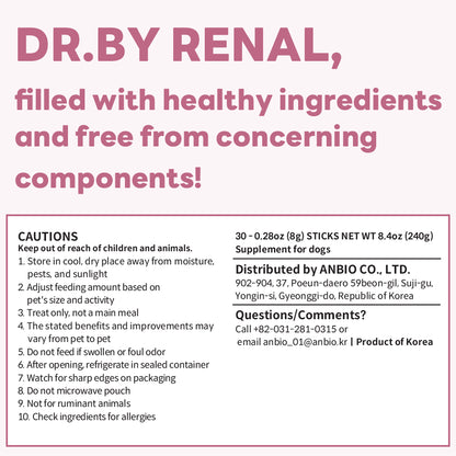 DOCTOR BY Renal is a premium kidney health supplement for dogs, made with safe, healthy ingredients and free from harmful components, supporting urinary health and overall well-being.