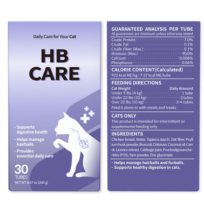 Doctor By HB Care Hairball Supplement for Cats