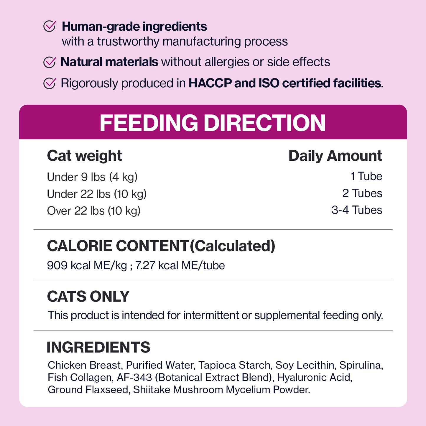 Doctor By Cat Silk Derma Lickable Feline Skin and Coat Supplement